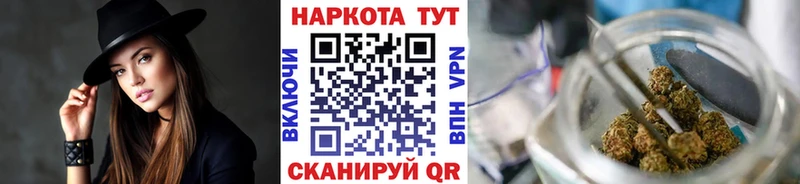 Сколько стоит Артём Конопля  СОЛЬ  ГАШИШ  Мефедрон  COCAIN 