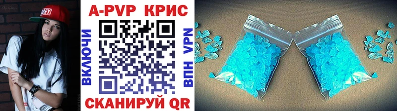 гидра   Артём  Alpha-PVP VHQ  дарнет шоп 