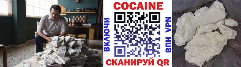 КОКАИН 98% Артём