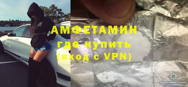 экстази Алексин