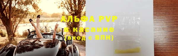 ешки Алексеевка