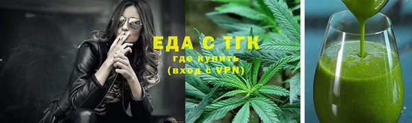 ешки Алексеевка