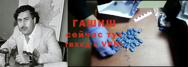 ешки Алексеевка