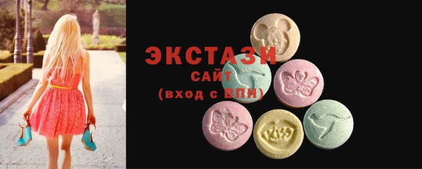 амф Алзамай
