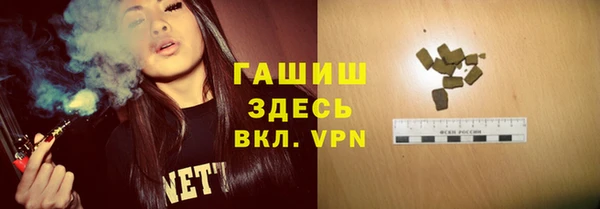 ешки Алексеевка