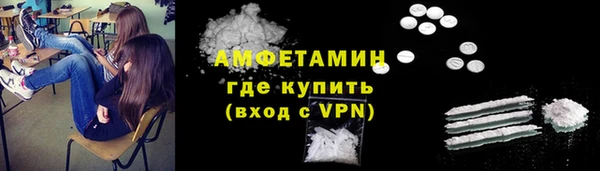 амф Алзамай