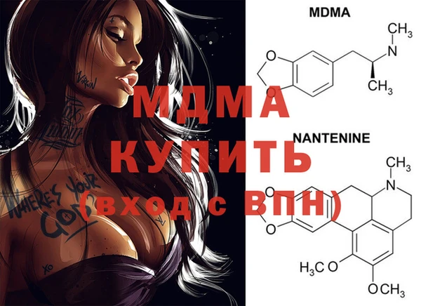 экстази Алексин