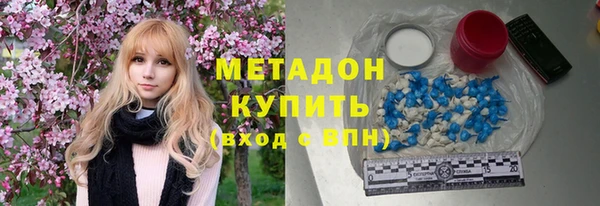 амф Алзамай