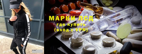 ешки Алексеевка