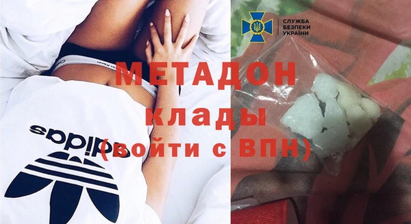 экстази Алексин