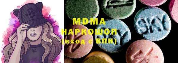 экстази Алексин
