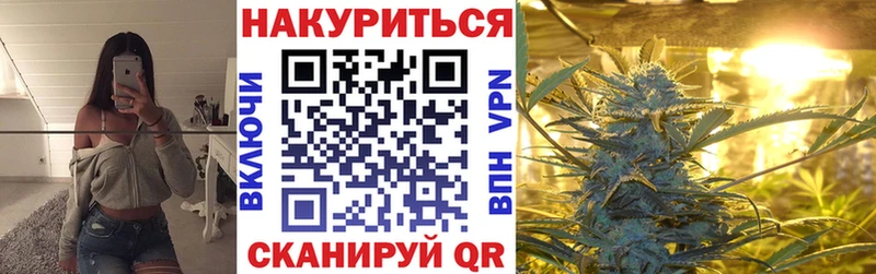 Каннабис тримм Артём